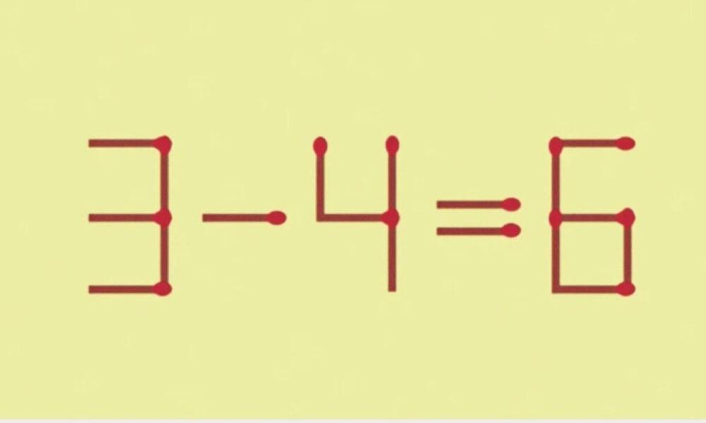 Математический пример из спичек