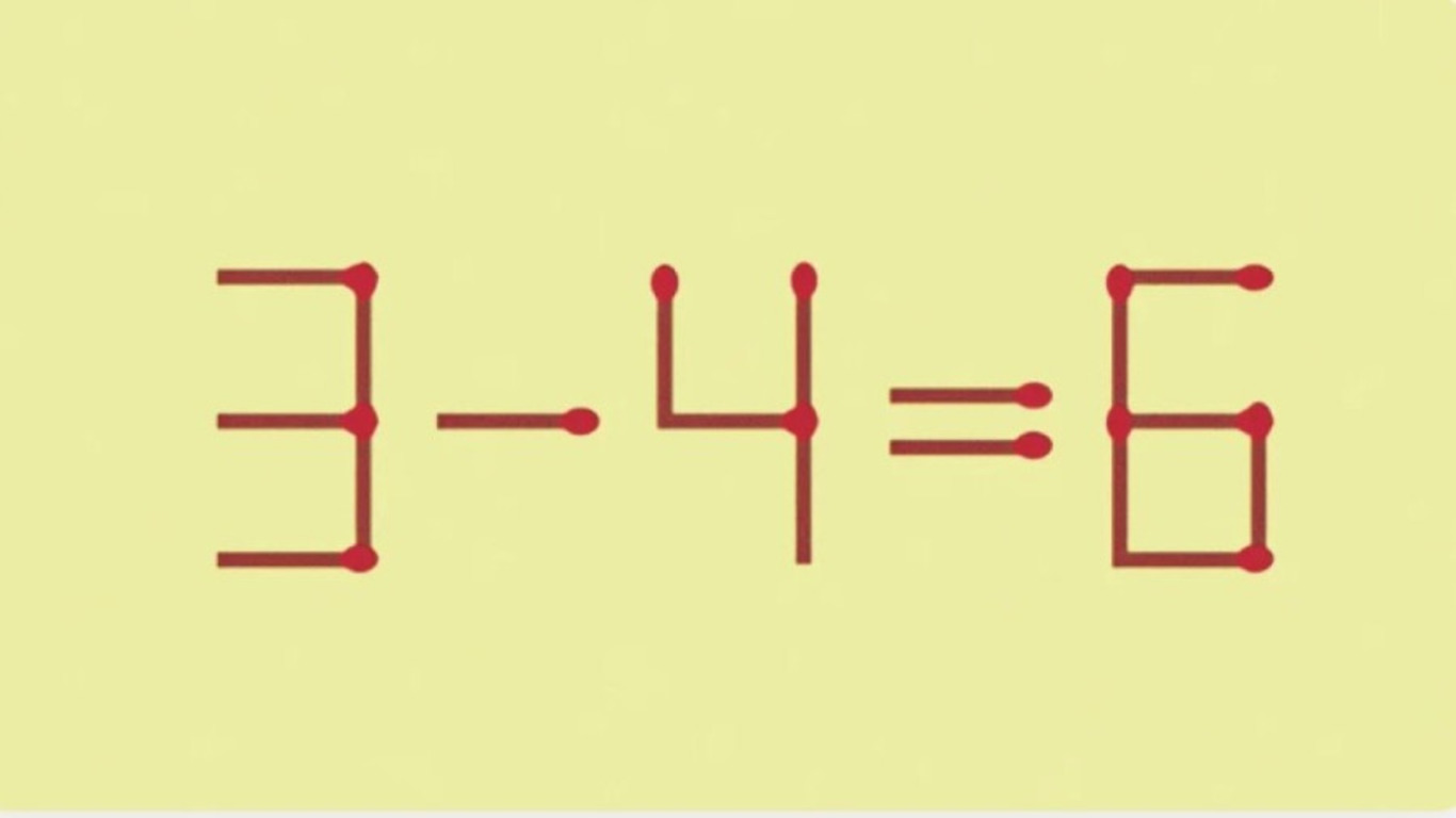 Математический пример из спичек