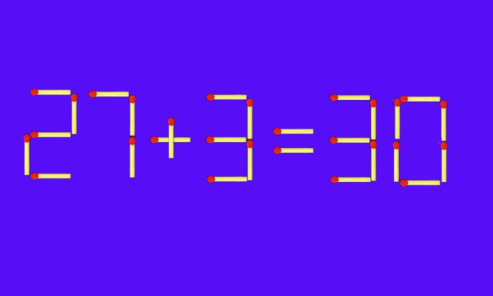 Математический пример из спичек