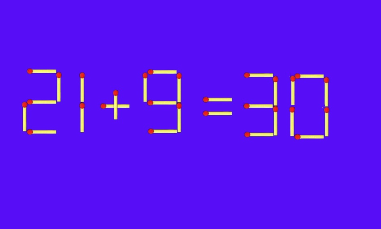 Математический пример из спичек