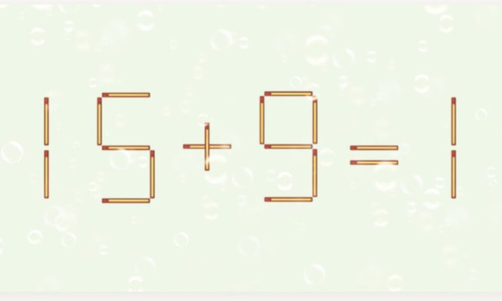 Пример из спичек