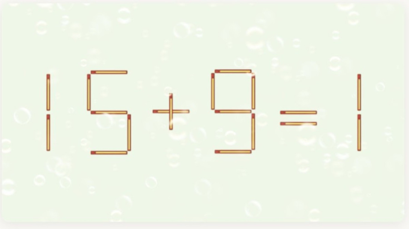 Пример из спичек