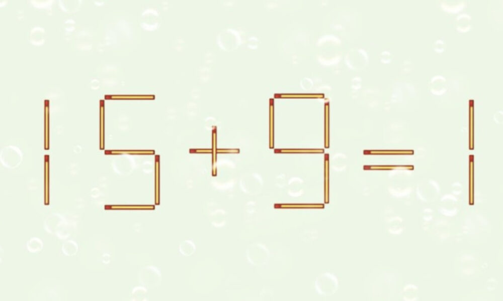 Математический пример из спичек