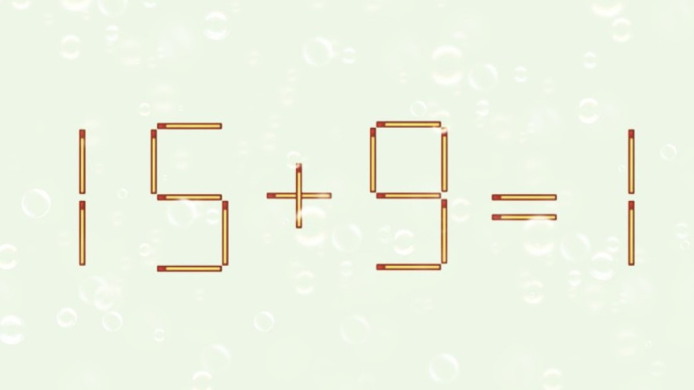 Математический пример из спичек