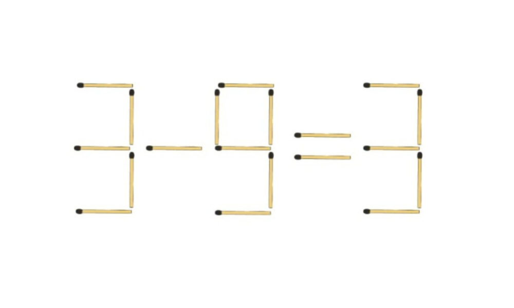 Математический пример из спичек