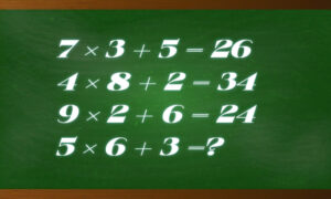 Примеры с числами на зеленой доске