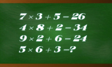 Примеры с числами на зеленой доске