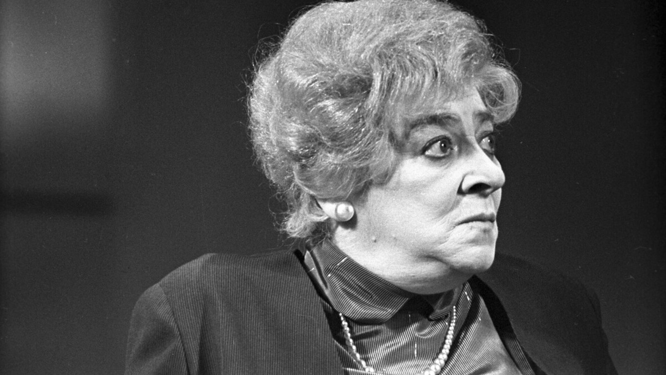 Фаина Раневская