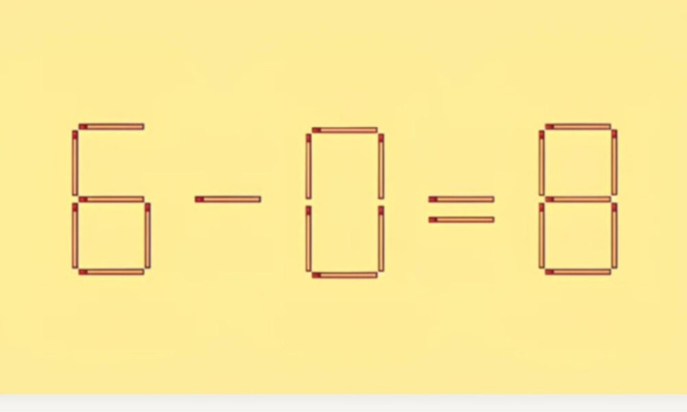 Математический пример из спичек