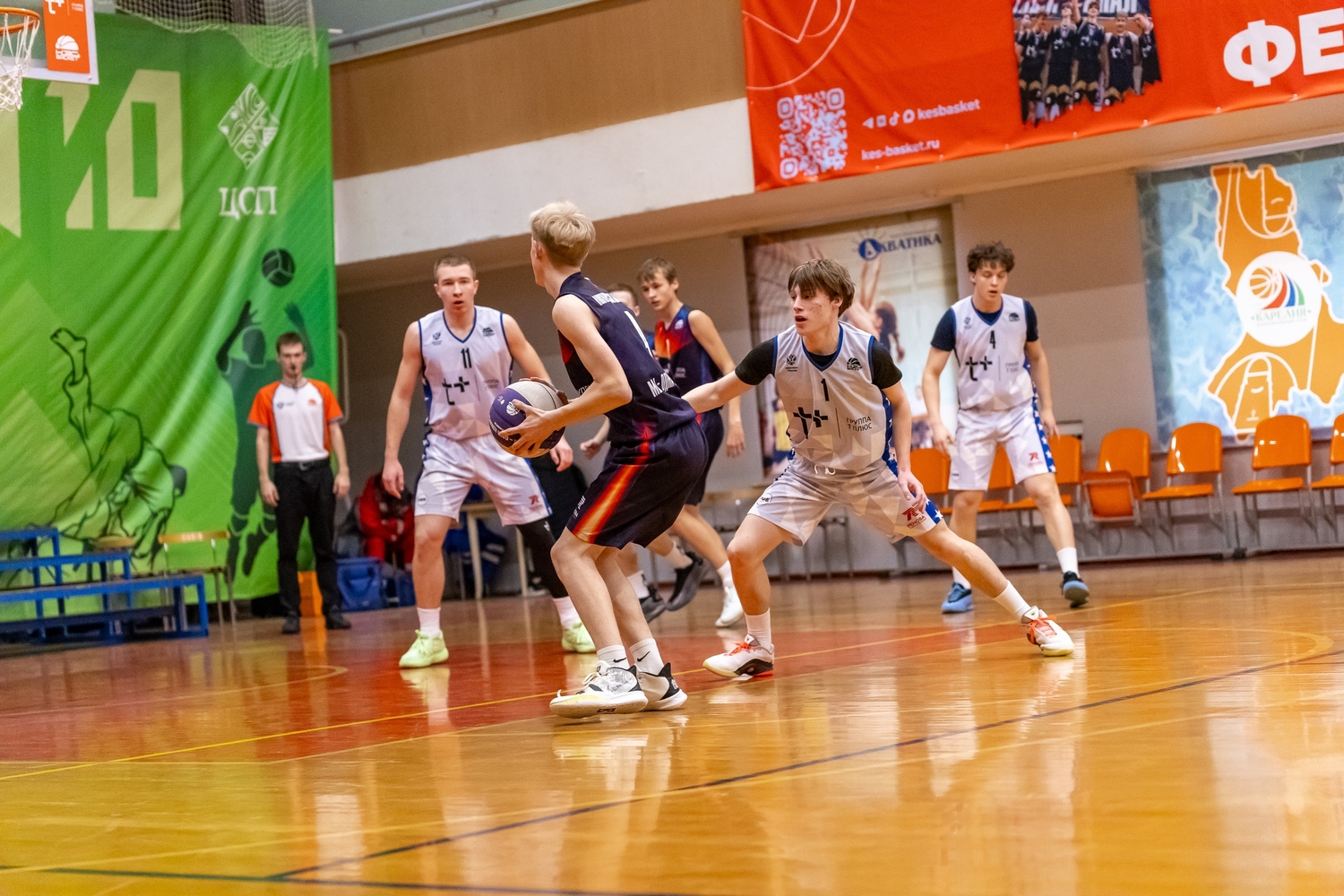 Баскетбольный матч