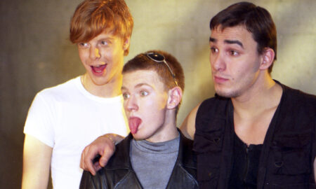 Иванушки International