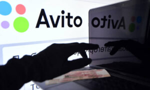 Вместо Телеграм «Авито». В Петербурге нашли новый способ переписки.