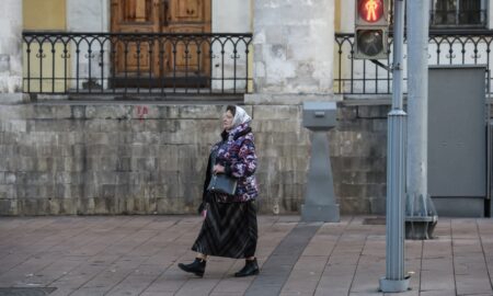 Пенсионерка