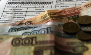 Квитанция ЖКХ