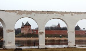 Великий Новгород