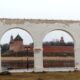 Великий Новгород