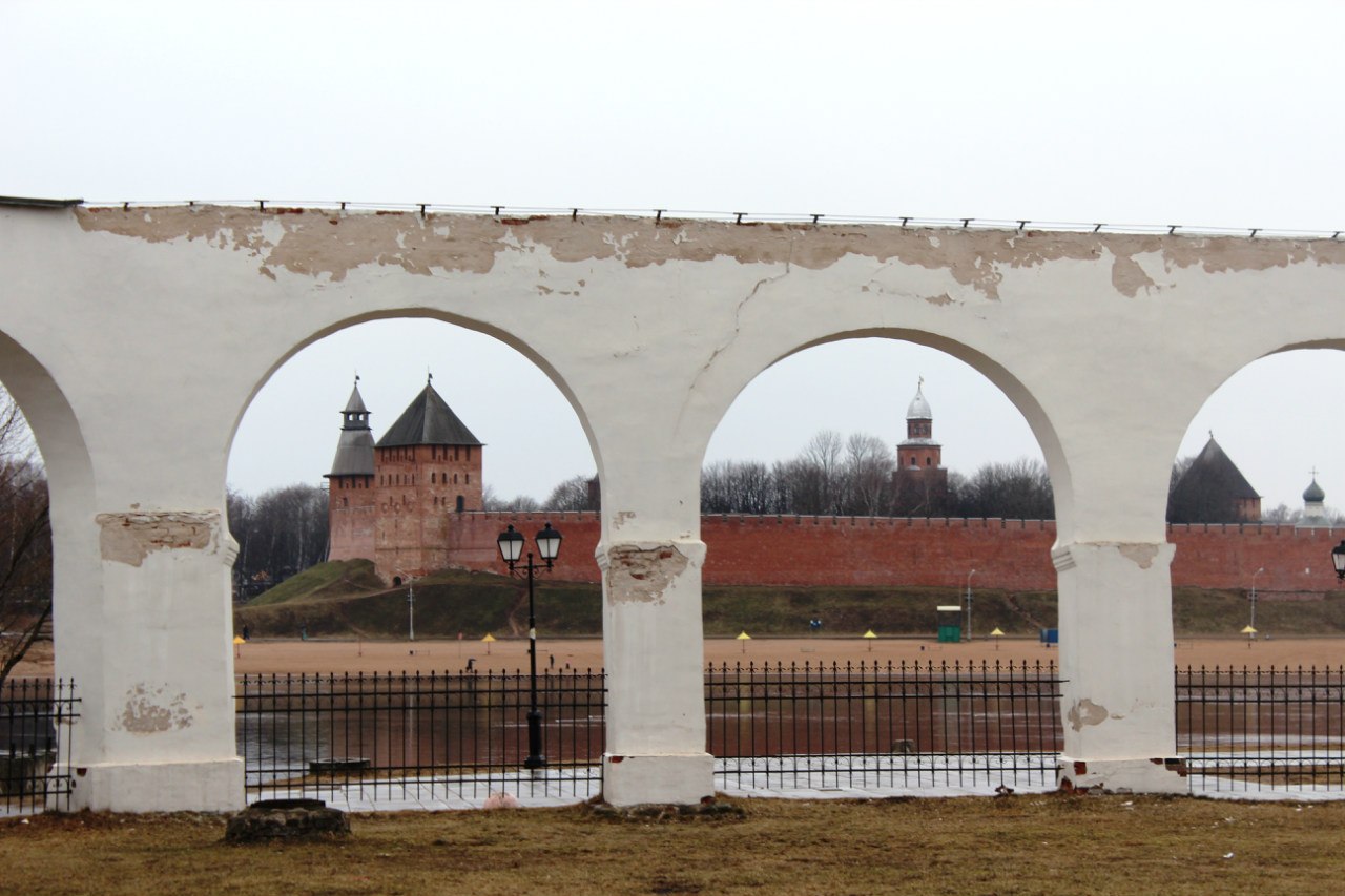 Великий Новгород