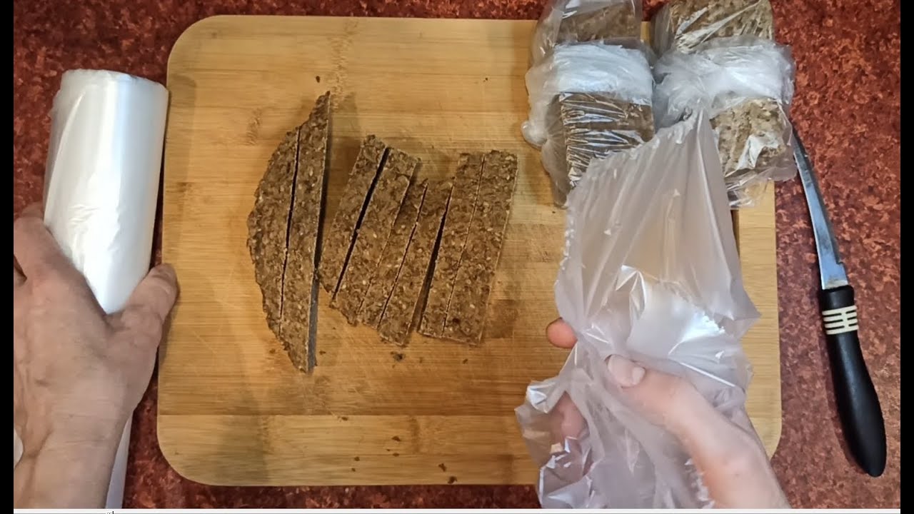 Хранение и заморозка хлеба