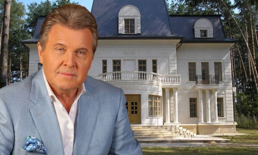 Дом Льва Лещенко