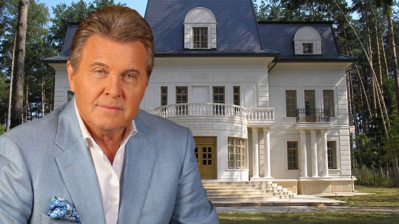 Дом Льва Лещенко