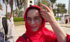 Девушка в Абу-Даби