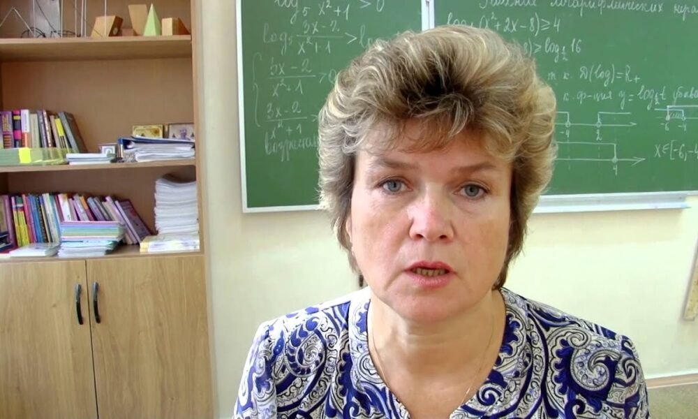 Учитель математики