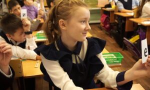 Дети в школе