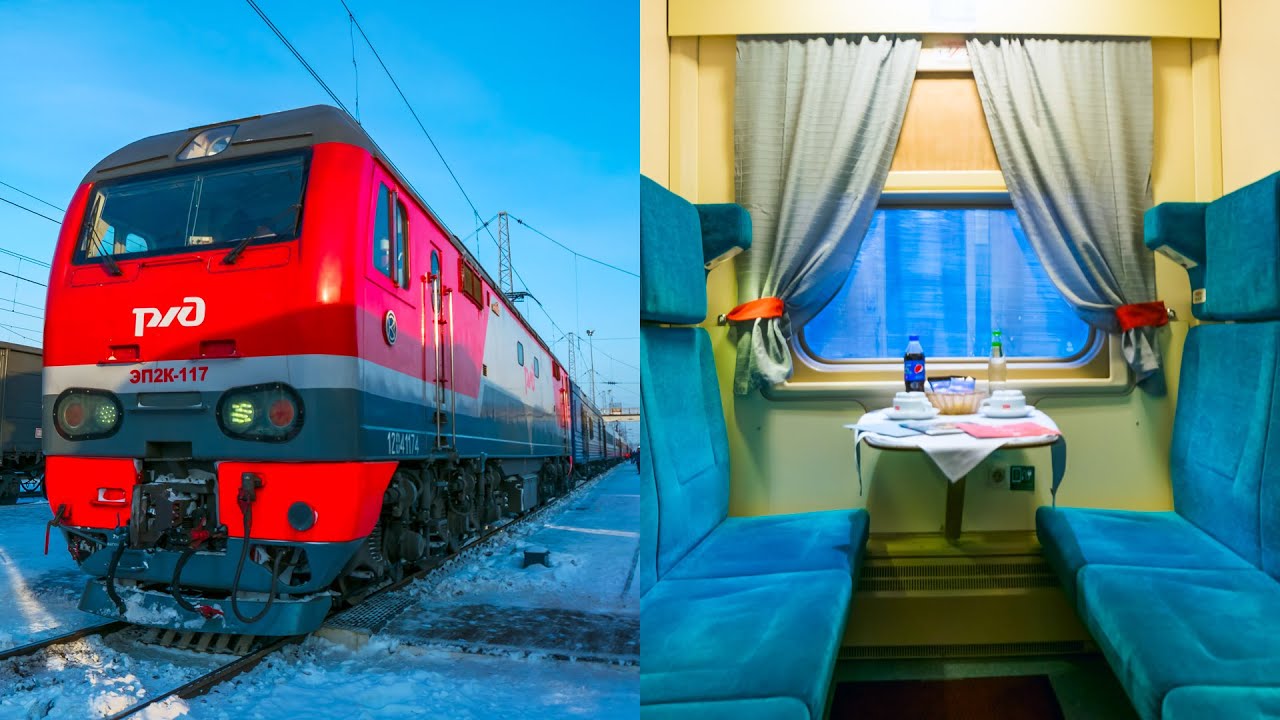 Поезд во Владивосток