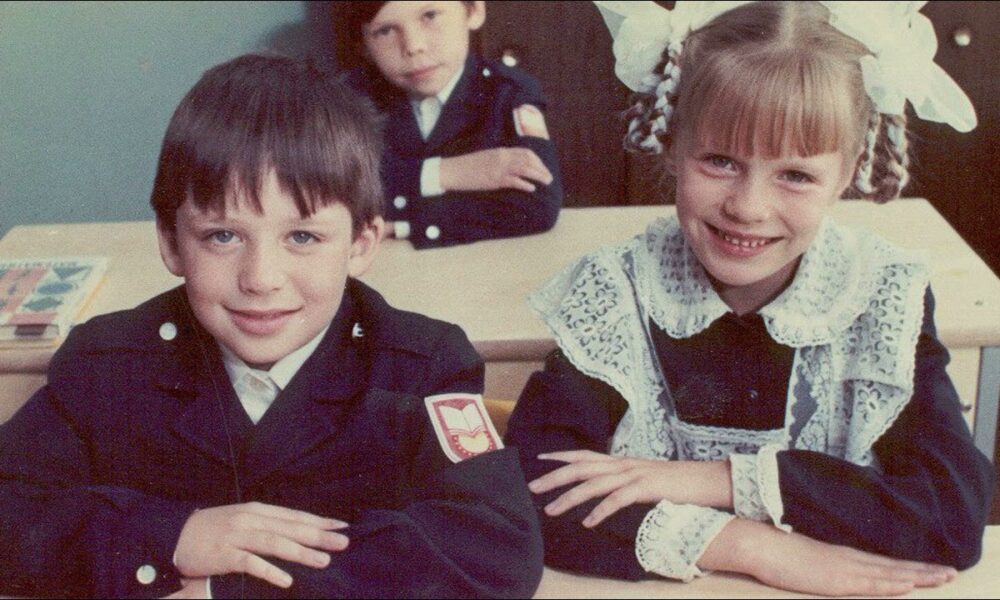 Советские дети