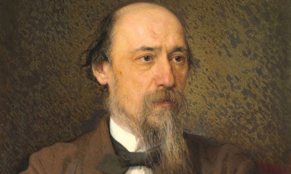 Портрет Некрасова