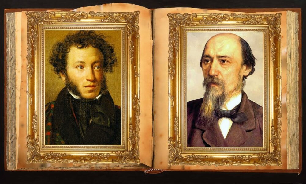 Русские поэты