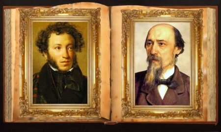 Русские поэты