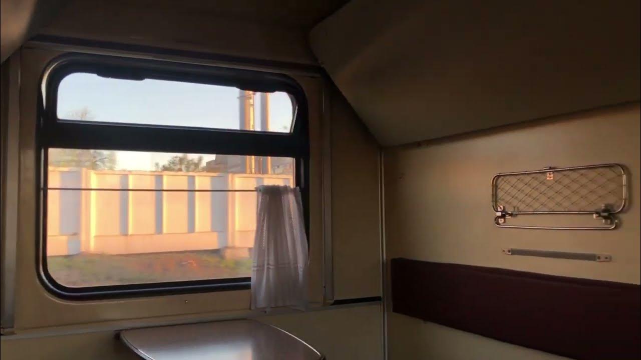 Плацкартный вагон