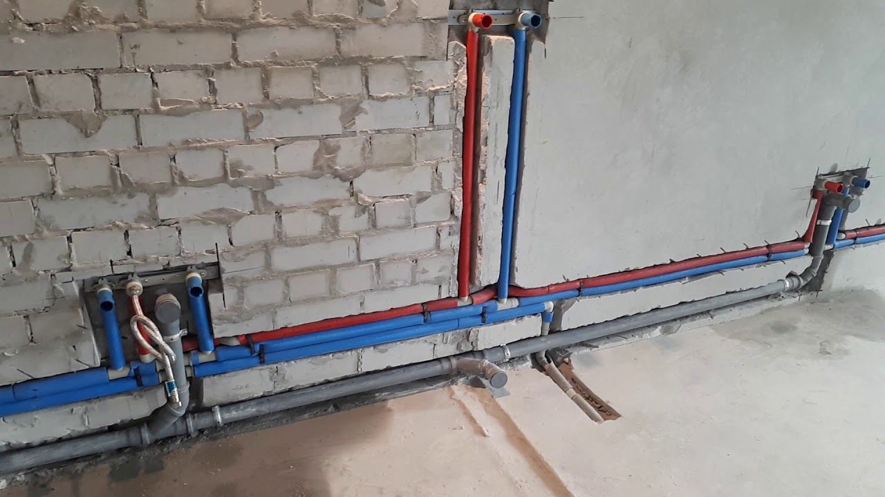 Трубы в доме