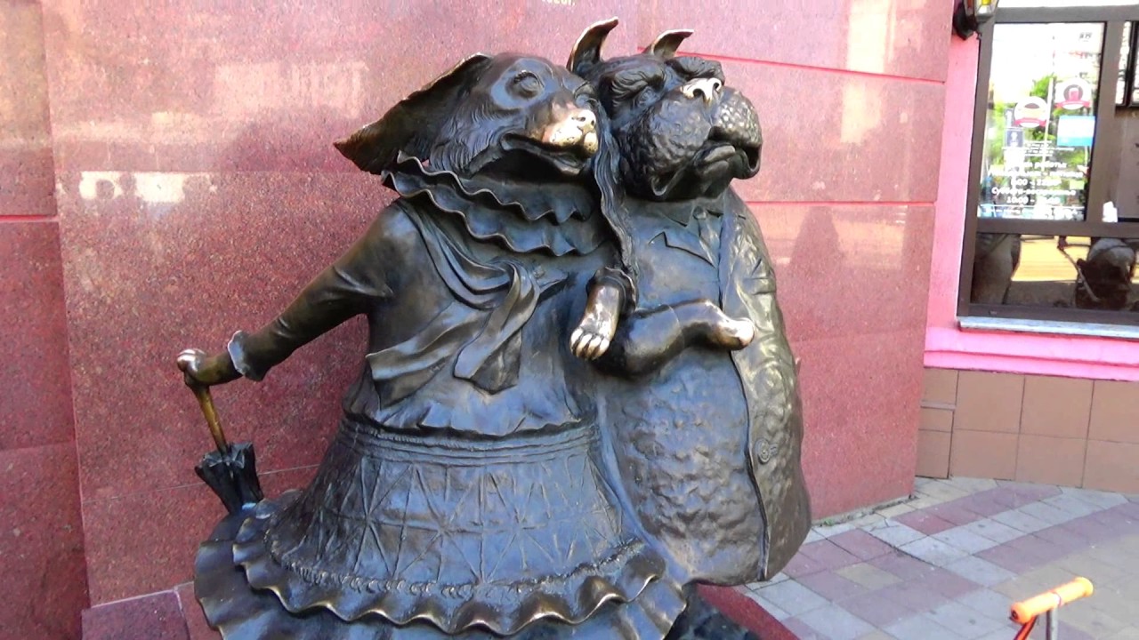 Памятник собакам