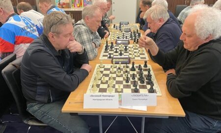 Шахматный турнир ветеранов