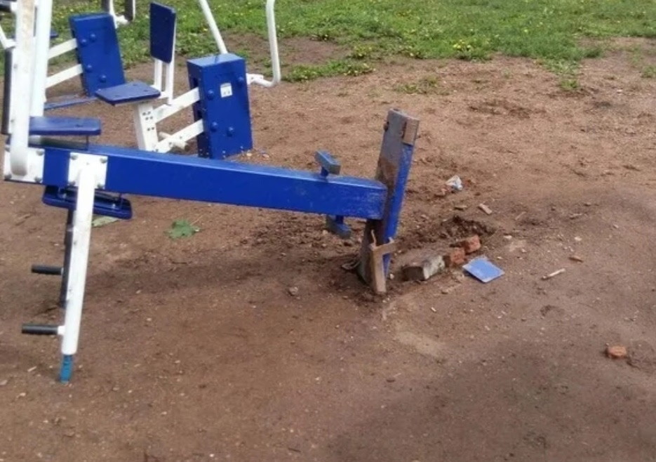 Детская площадка