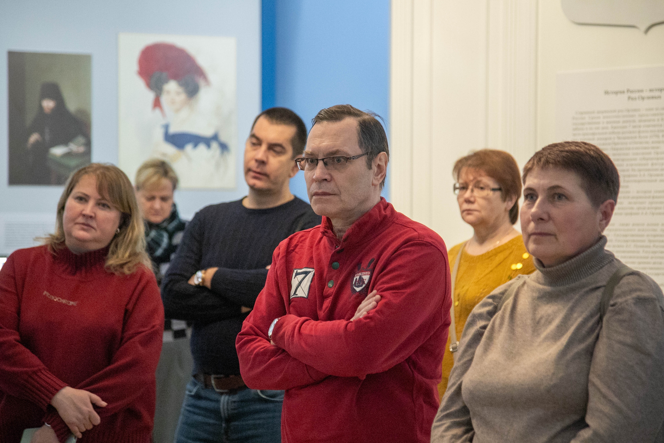 Посетители экскурсии