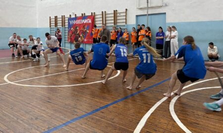 Перетягивание каната