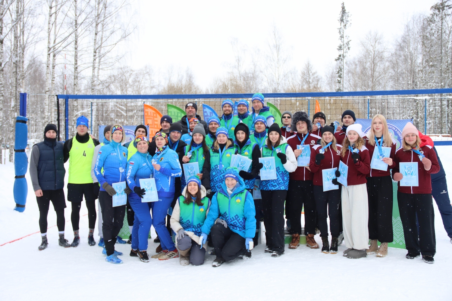 Призеры соревнований