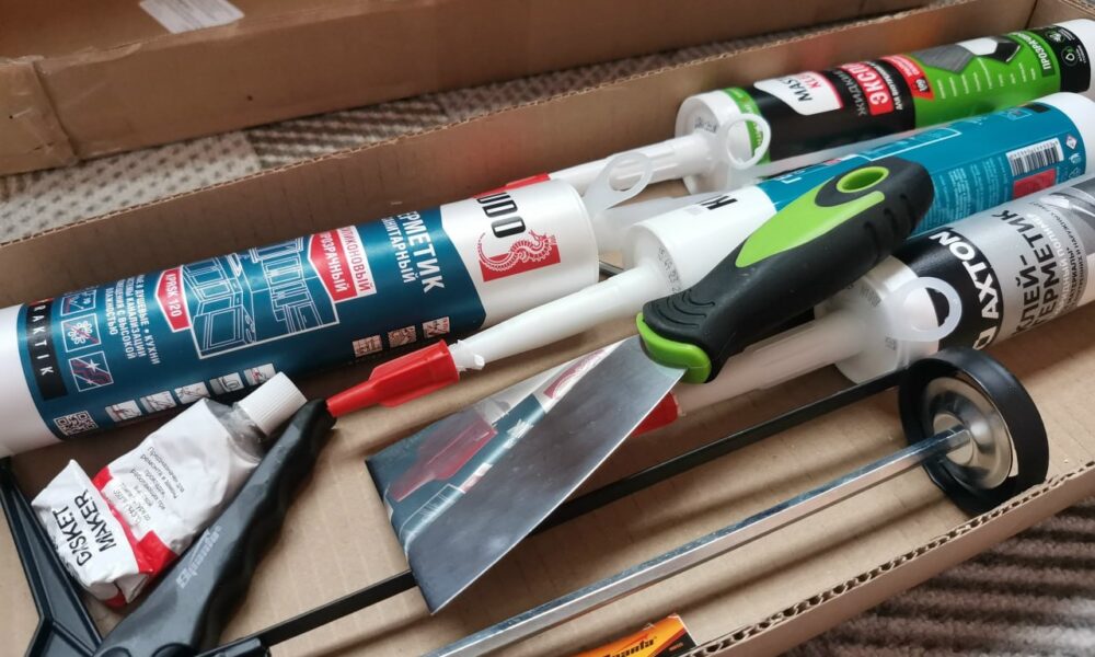 Коробка с инструментами