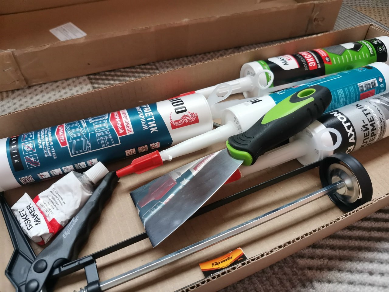 Коробка с инструментами