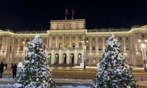 Санкт-Петербург