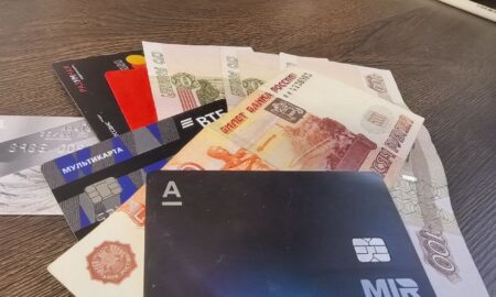 Выплаты в Новгородской области