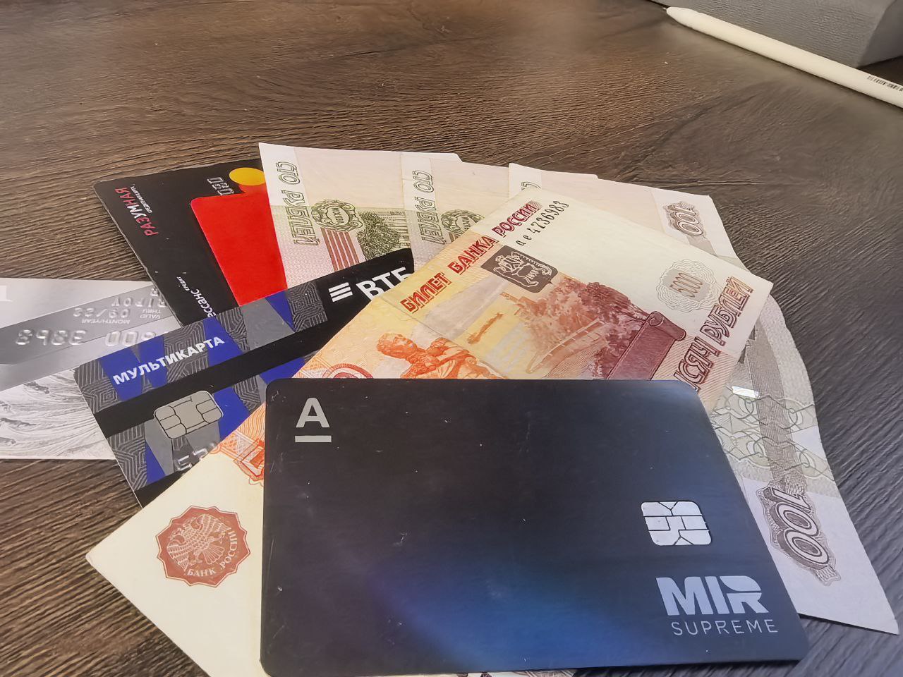 Выплаты в Новгородской области