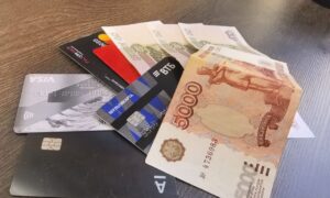 Выплаты в регионе