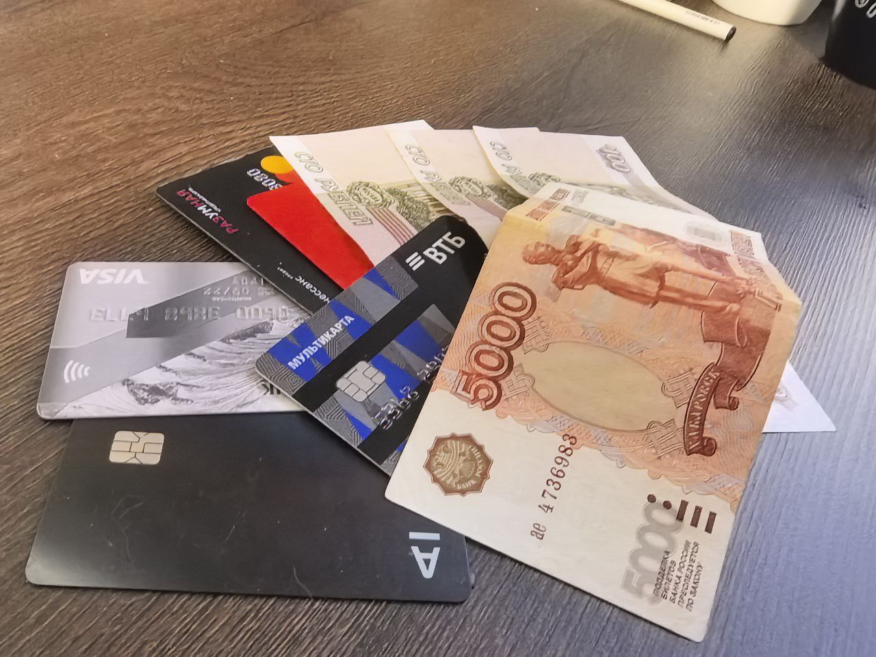 Выплаты в регионе