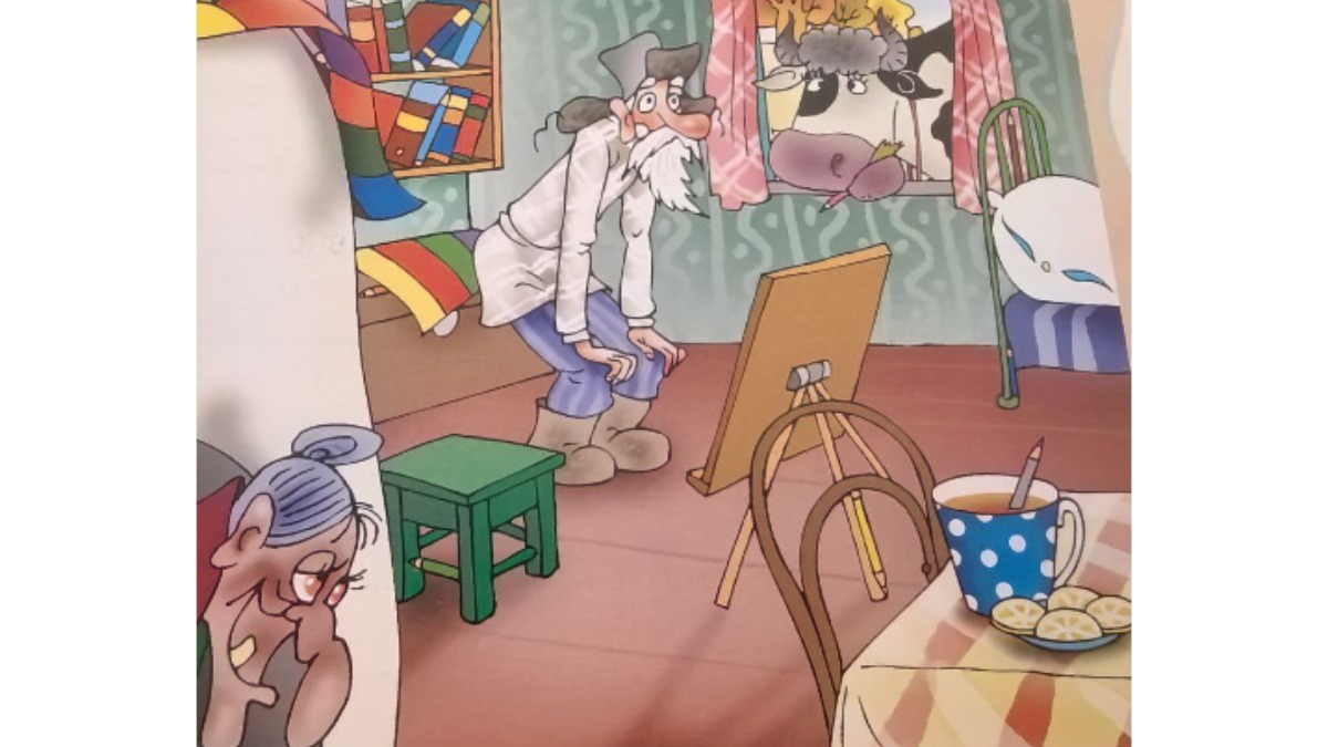 Головоломка с поиском карандашей