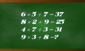 Математический ребус на зеленой доске