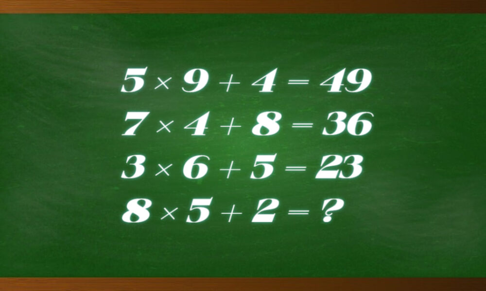 Ребус с числами на зеленой доске